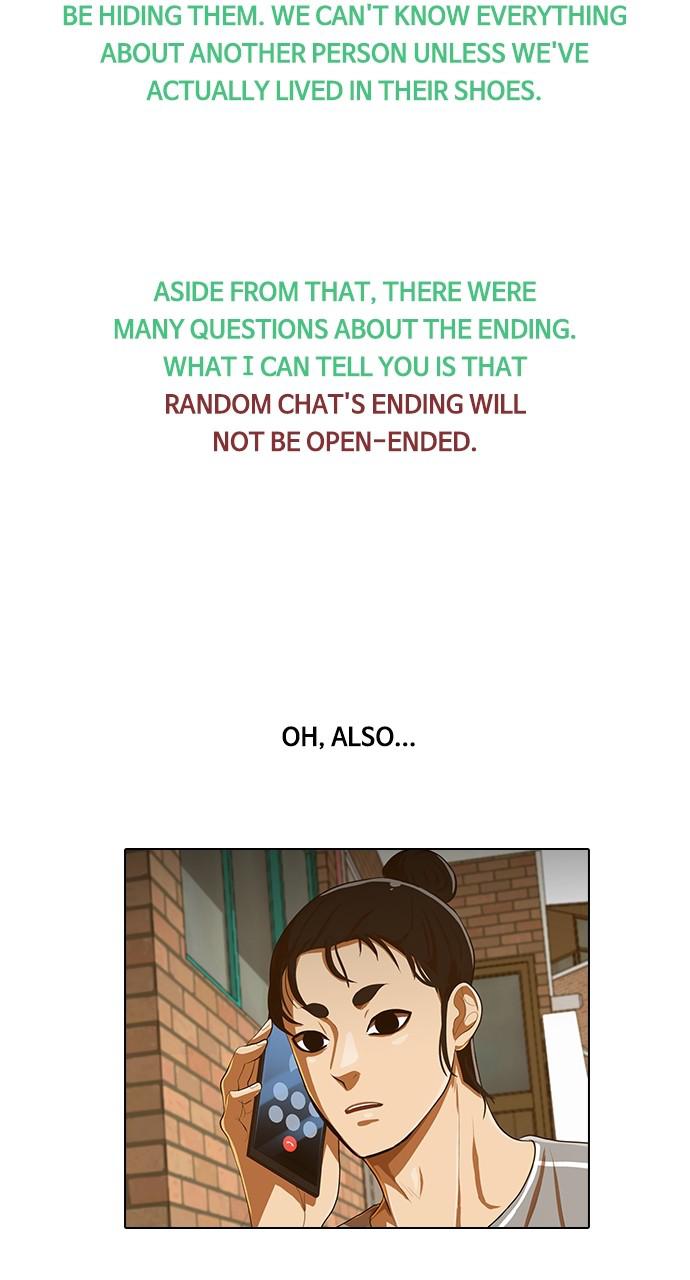 The Girl from Random Chatting! Chap 200 - Next Chap 201