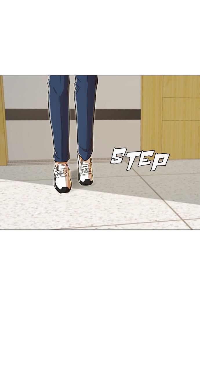 The Girl from Random Chatting! Chap 200 - Next Chap 201