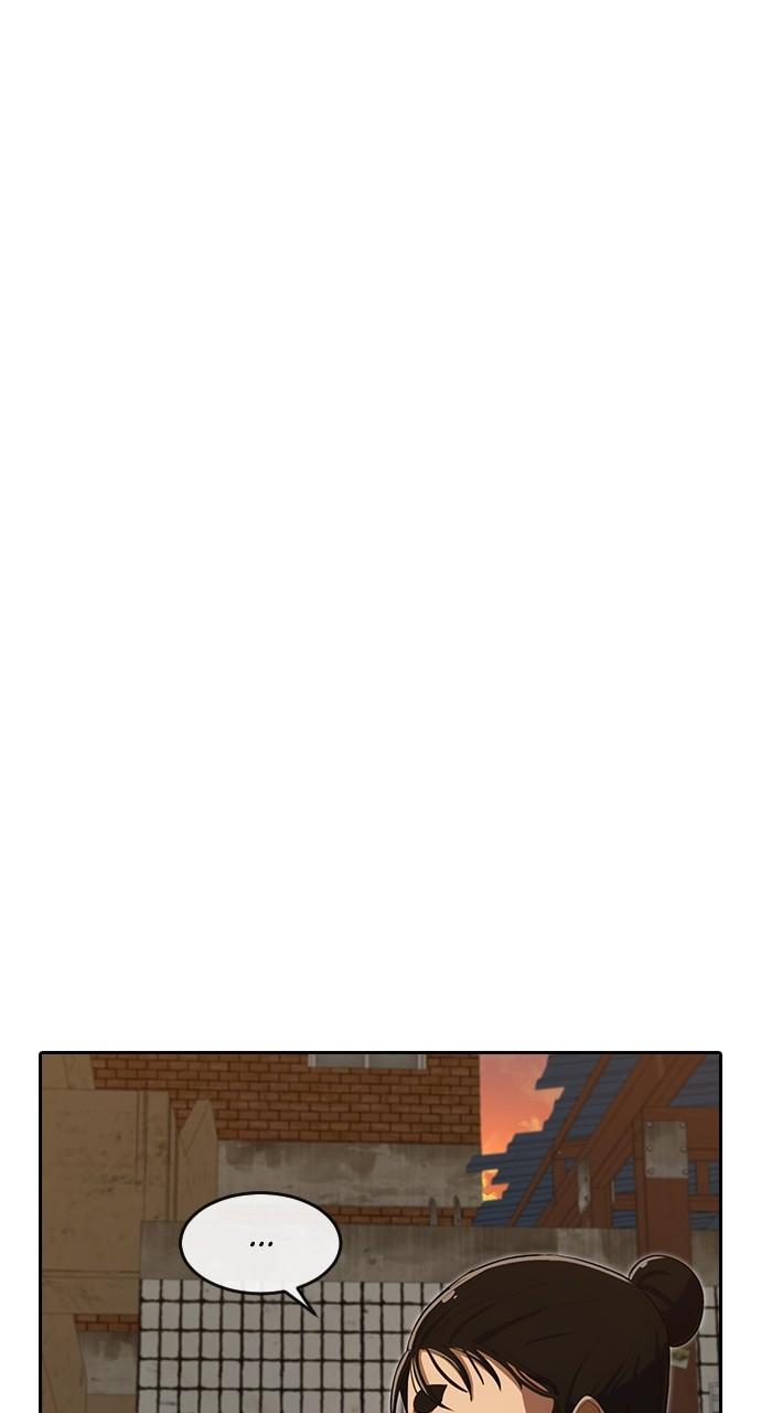 The Girl from Random Chatting! Chap 201 - Next Chap 202