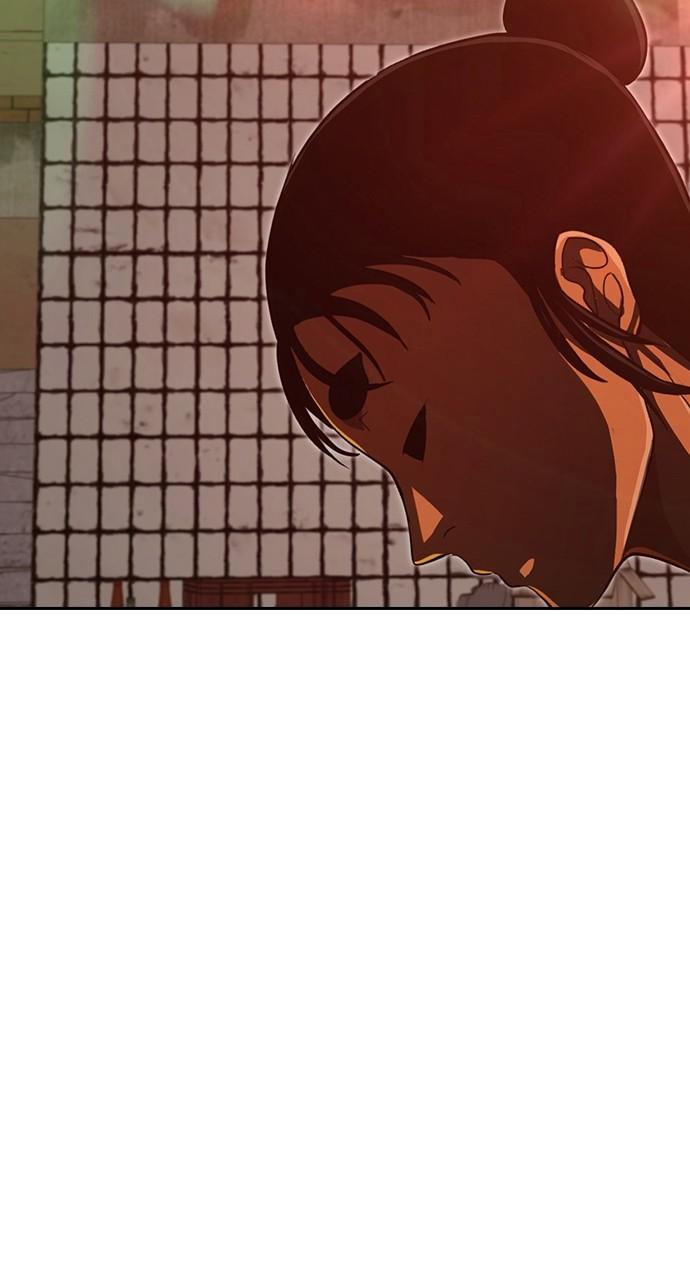 The Girl from Random Chatting! Chap 201 - Next Chap 202