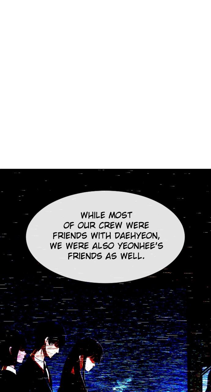 The Girl from Random Chatting! Chap 201 - Next Chap 202