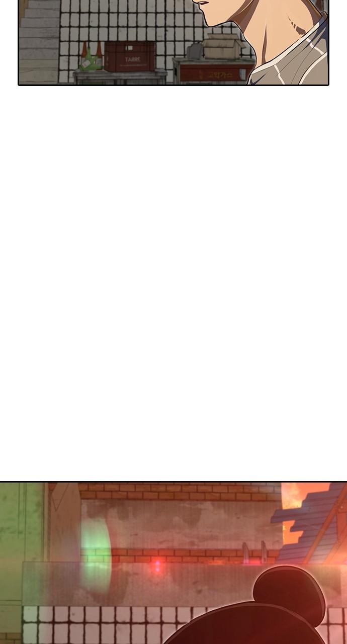 The Girl from Random Chatting! Chap 202 - Next Chap 203