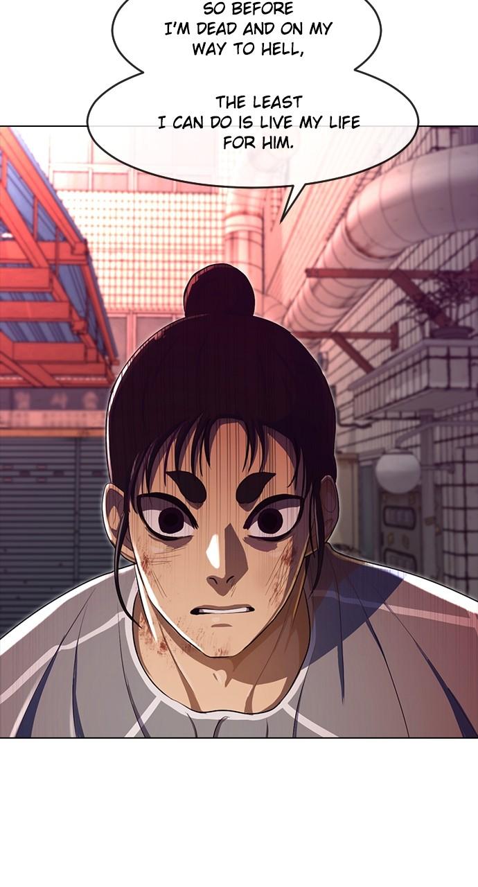 The Girl from Random Chatting! Chap 202 - Next Chap 203