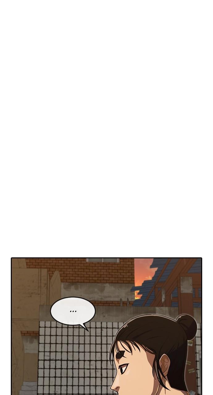 The Girl from Random Chatting! Chap 202 - Next Chap 203