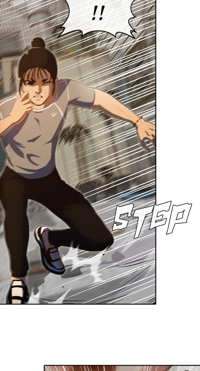 The Girl from Random Chatting! Chap 202 - Next Chap 203