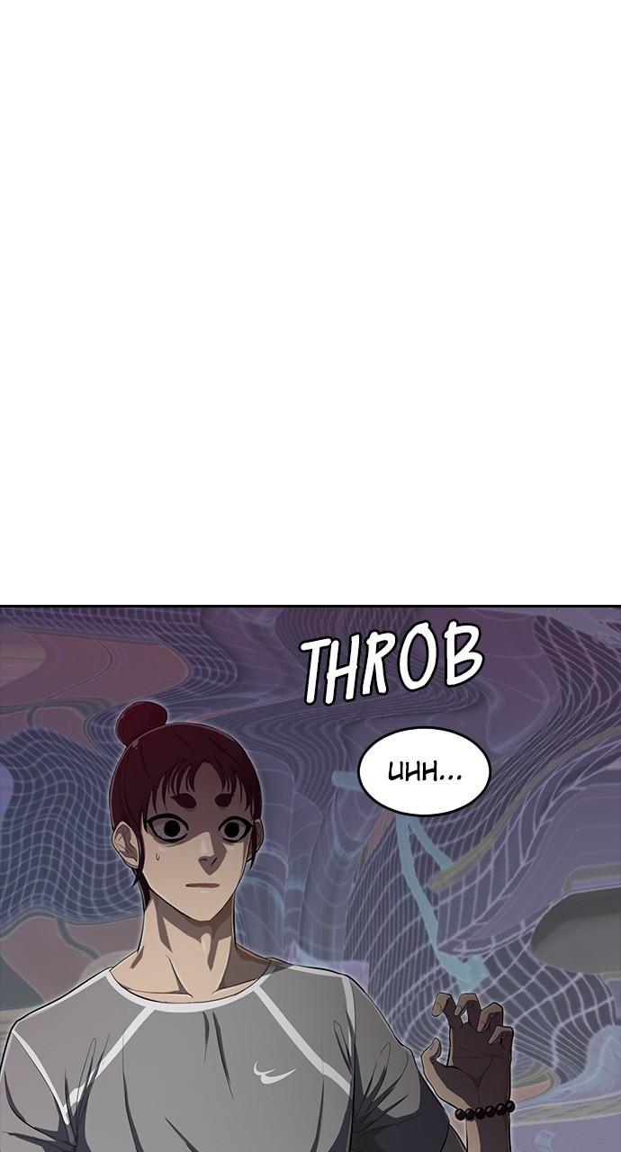 The Girl from Random Chatting! Chap 202 - Next Chap 203