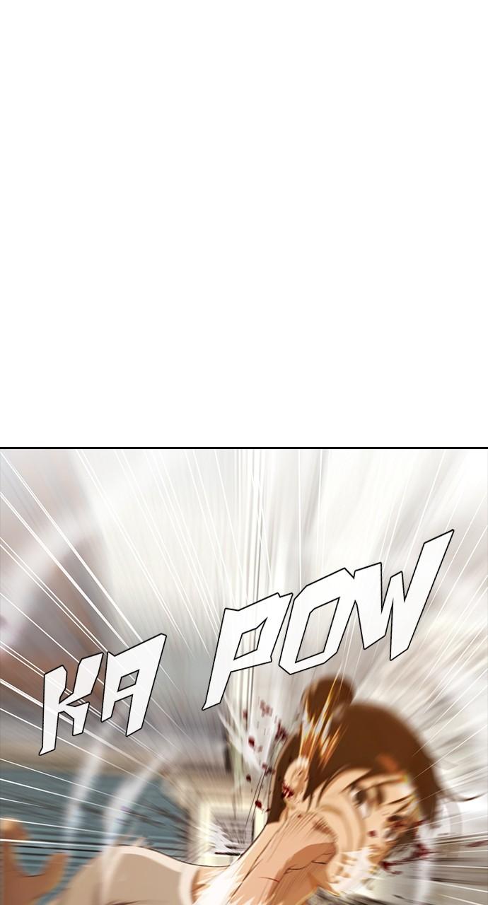 The Girl from Random Chatting! Chap 203 - Next Chap 204