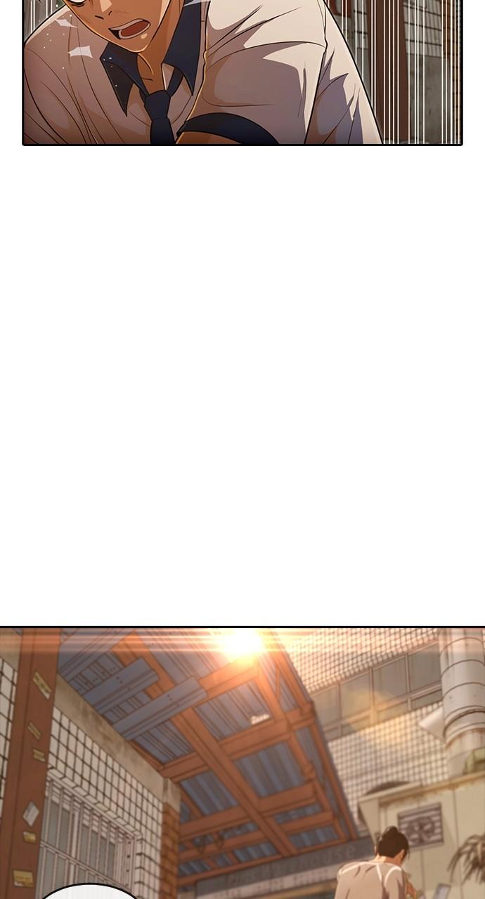The Girl from Random Chatting! Chap 203 - Next Chap 204
