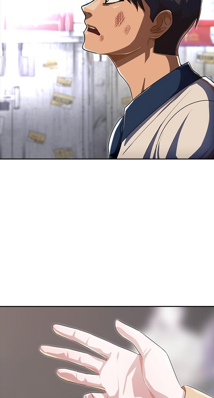 The Girl from Random Chatting! Chap 203 - Next Chap 204