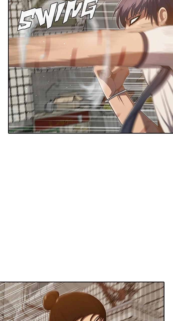 The Girl from Random Chatting! Chap 203 - Next Chap 204