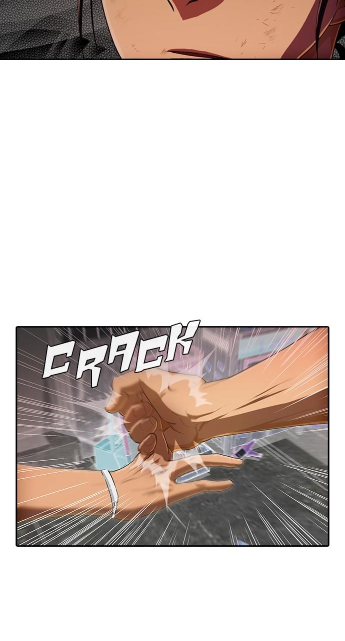 The Girl from Random Chatting! Chap 203 - Next Chap 204