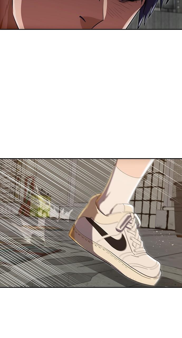 The Girl from Random Chatting! Chap 203 - Next Chap 204