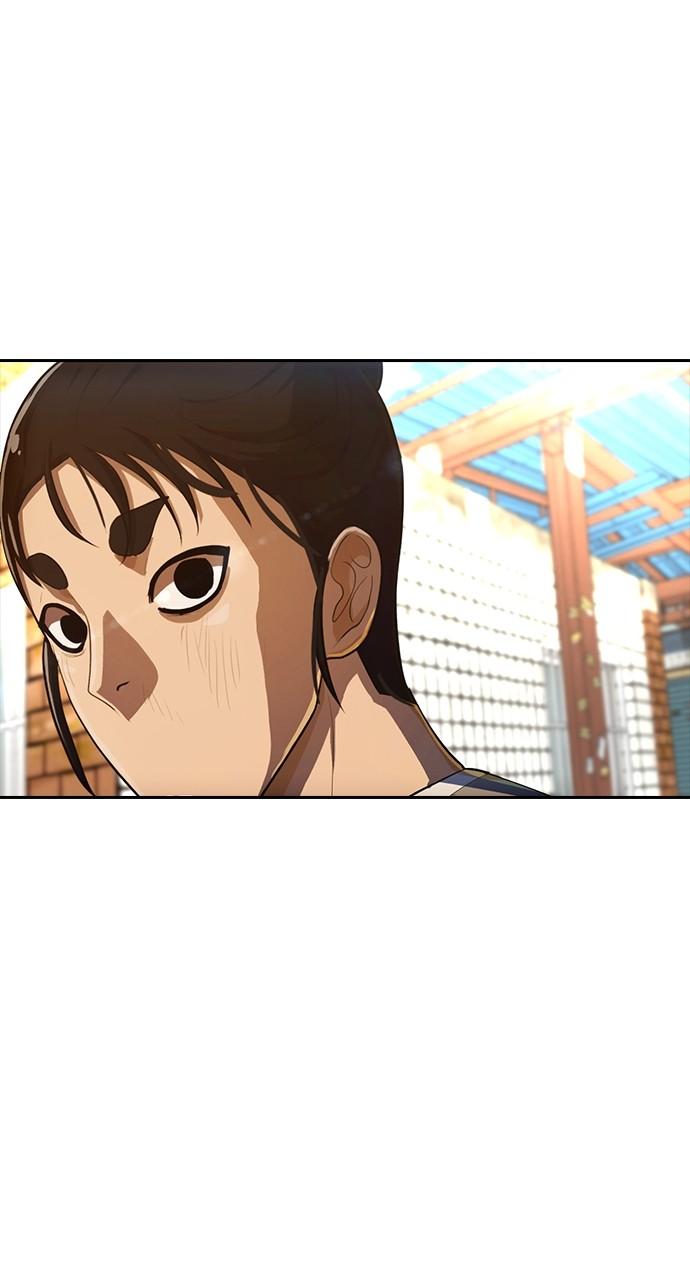 The Girl from Random Chatting! Chap 203 - Next Chap 204