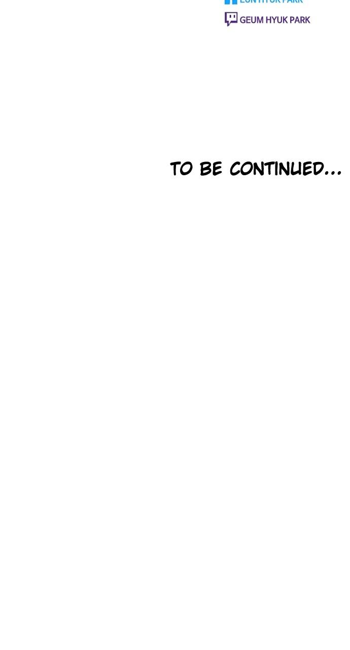 The Girl from Random Chatting! Chap 203 - Next Chap 204