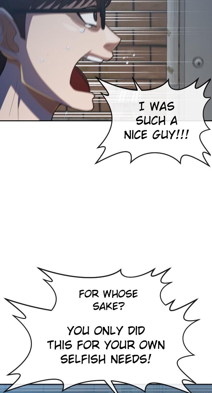 The Girl from Random Chatting! Chap 214 - Next Chap 215