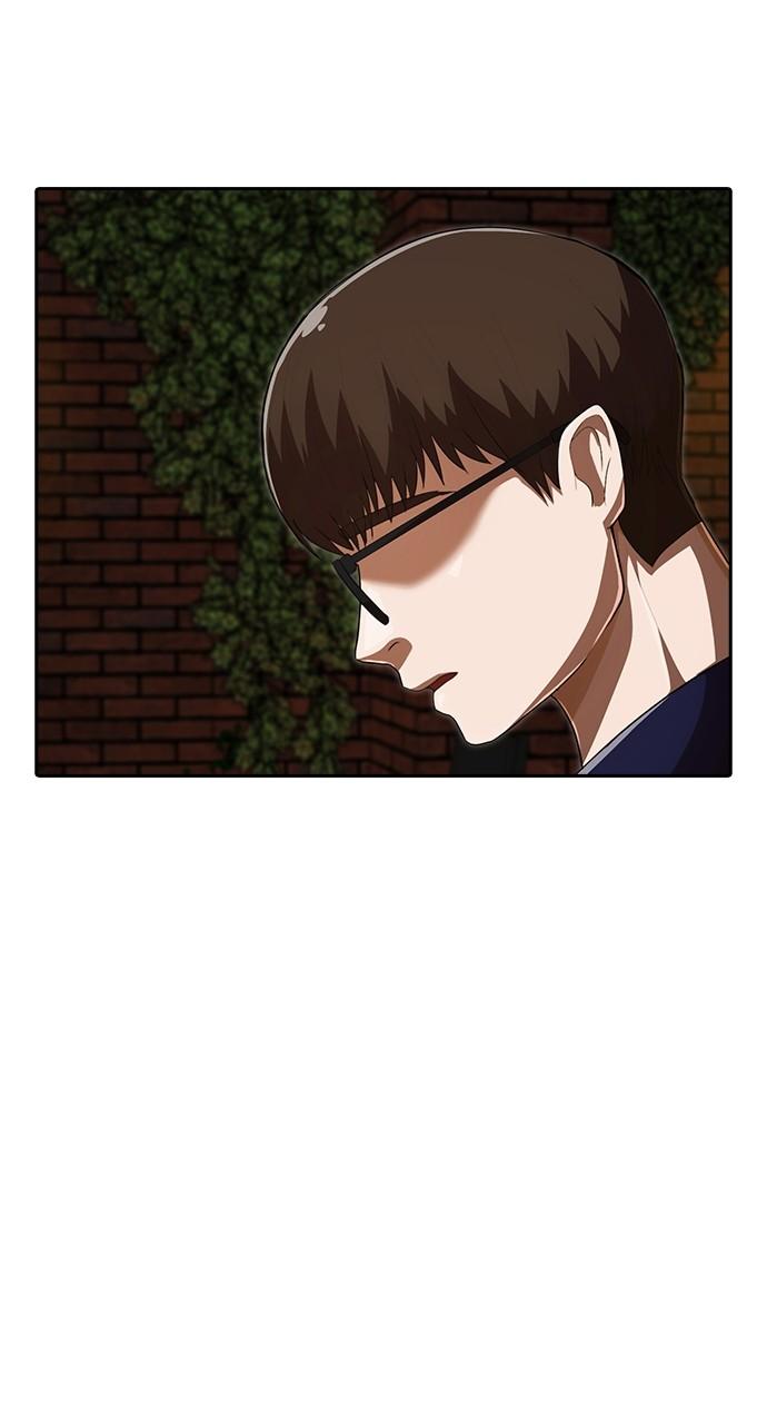 The Girl from Random Chatting! Chap 214 - Next Chap 215