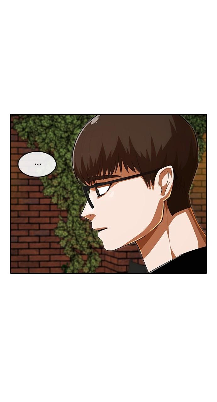 The Girl from Random Chatting! Chap 214 - Next Chap 215