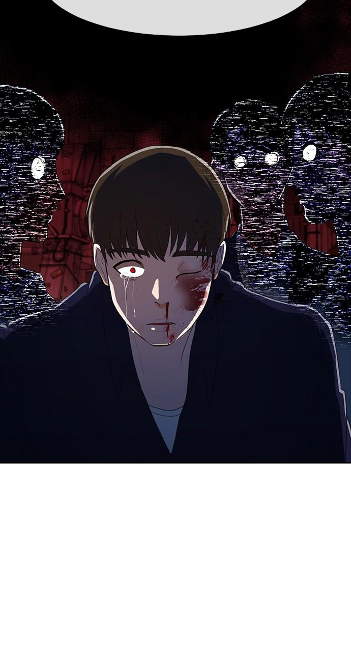 The Girl from Random Chatting! Chap 215 - Next Chap 216