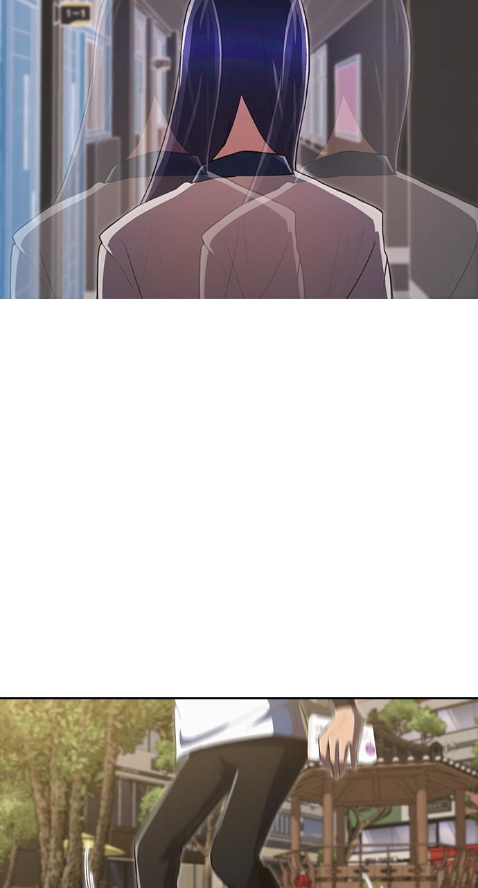 The Girl from Random Chatting! Chap 216 - Next Chap 217