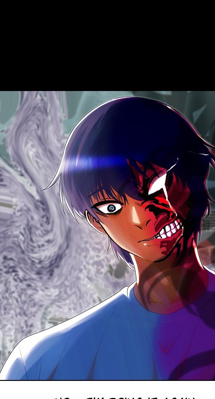 The Girl from Random Chatting! Chap 216 - Next Chap 217