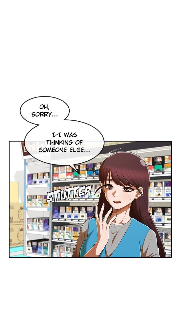 The Girl from Random Chatting! Chap 216 - Next Chap 217