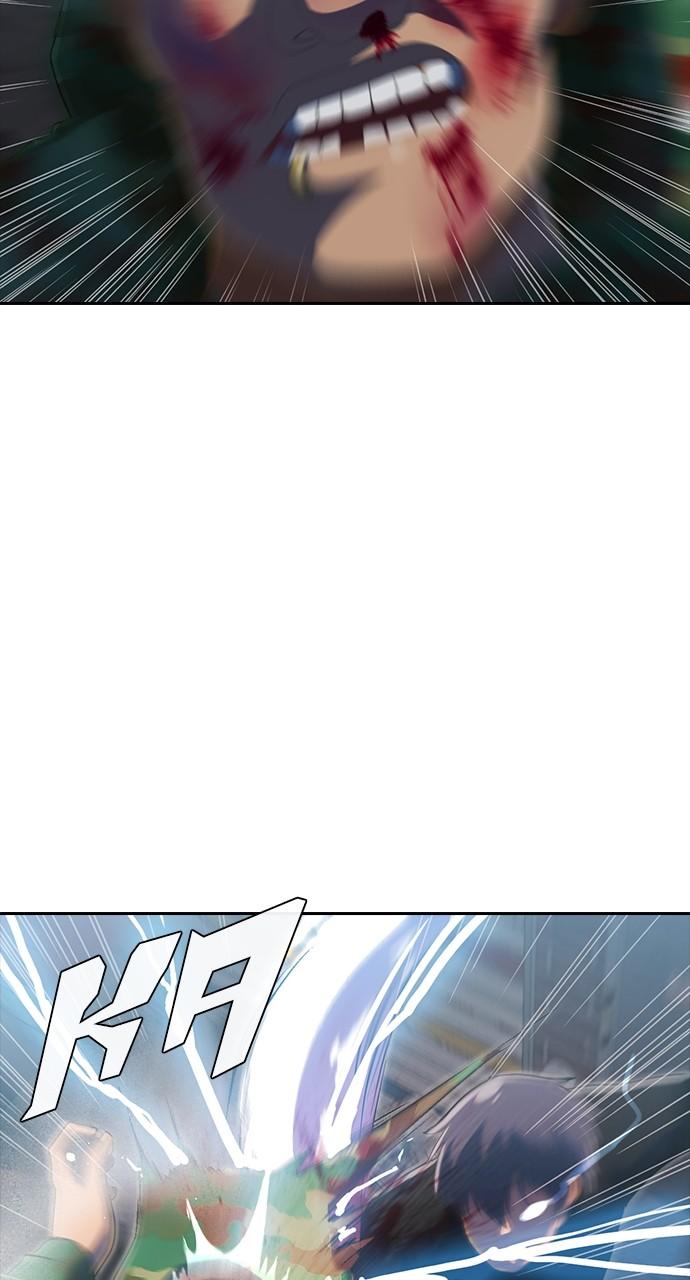 The Girl from Random Chatting! Chap 218 - Next Chap 219