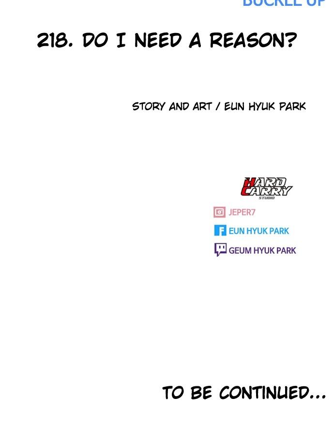 The Girl from Random Chatting! Chap 218 - Next Chap 219
