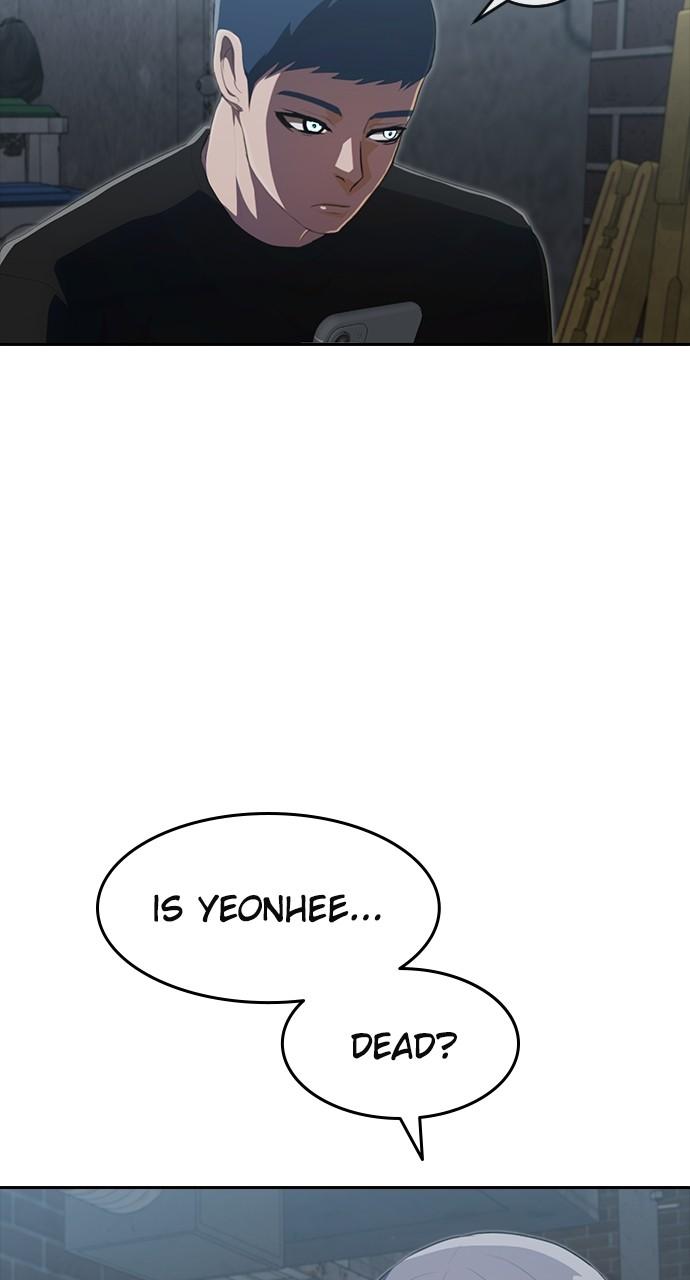 The Girl from Random Chatting! Chap 219 - Next Chap 220