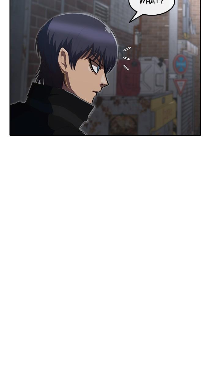 The Girl from Random Chatting! Chap 219 - Next Chap 220