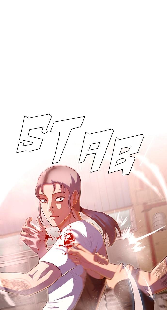 The Girl from Random Chatting! Chap 210 - Next Chap 211