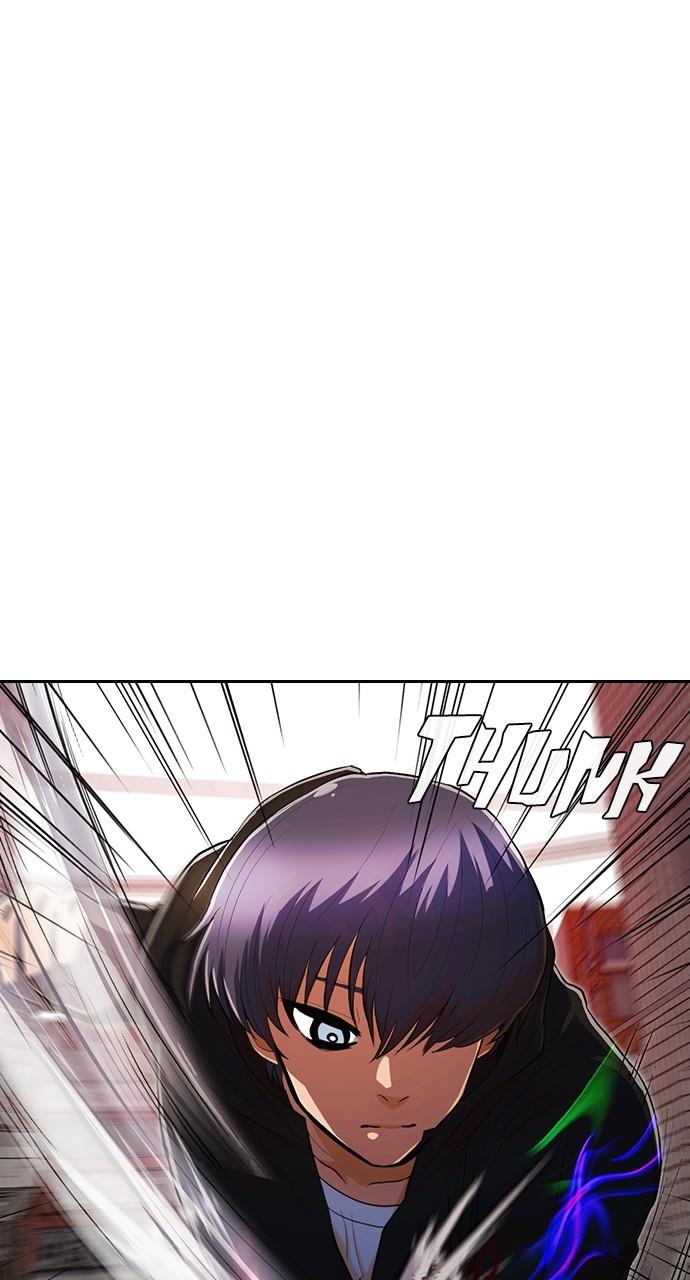 The Girl from Random Chatting! Chap 210 - Next Chap 211