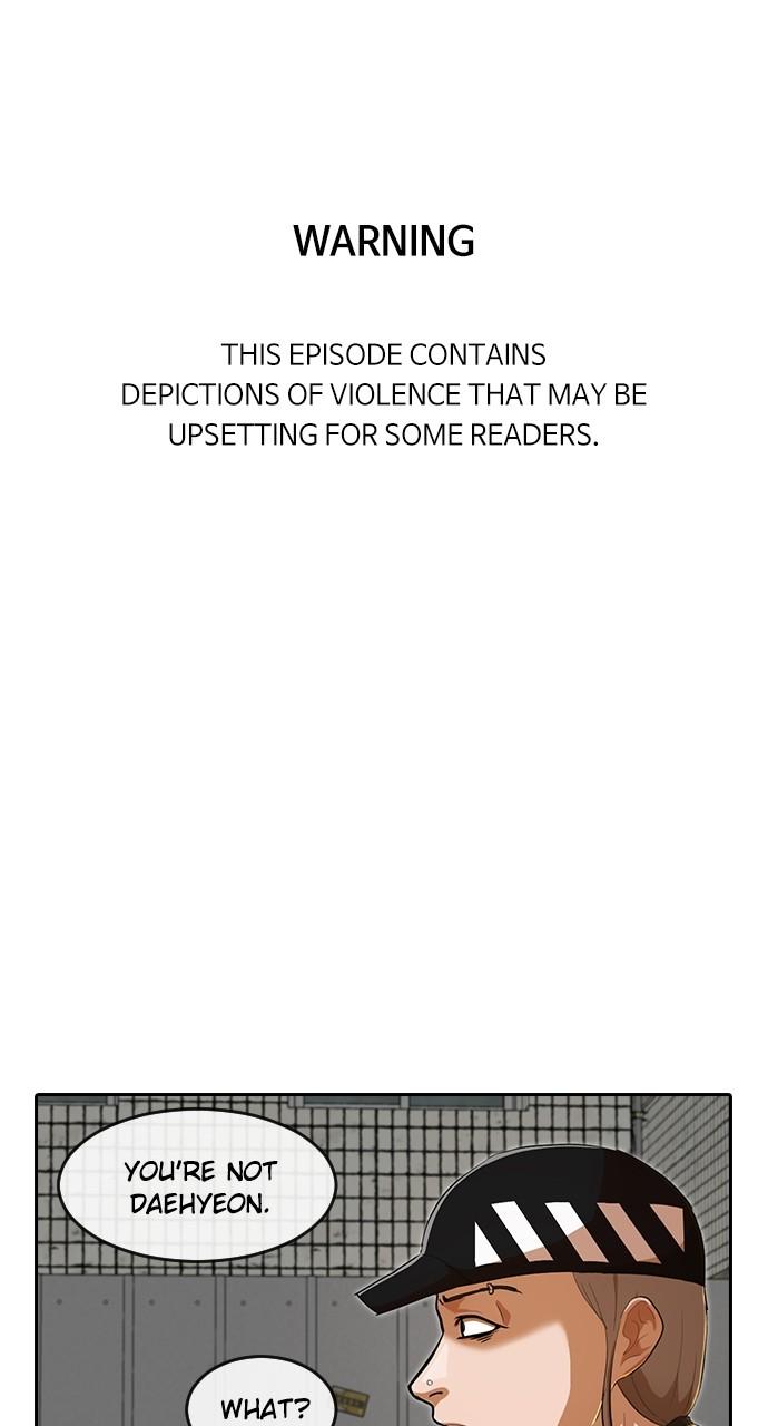 The Girl from Random Chatting! Chap 210 - Next Chap 211