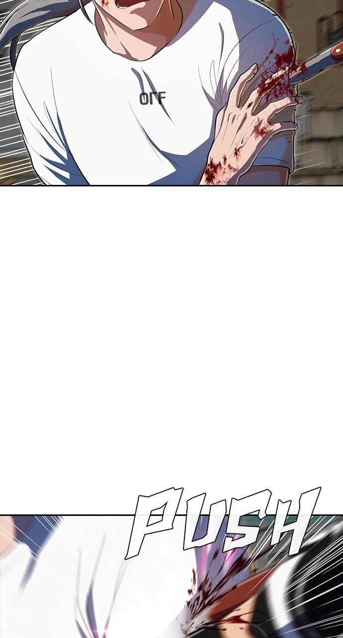 The Girl from Random Chatting! Chap 210 - Next Chap 211
