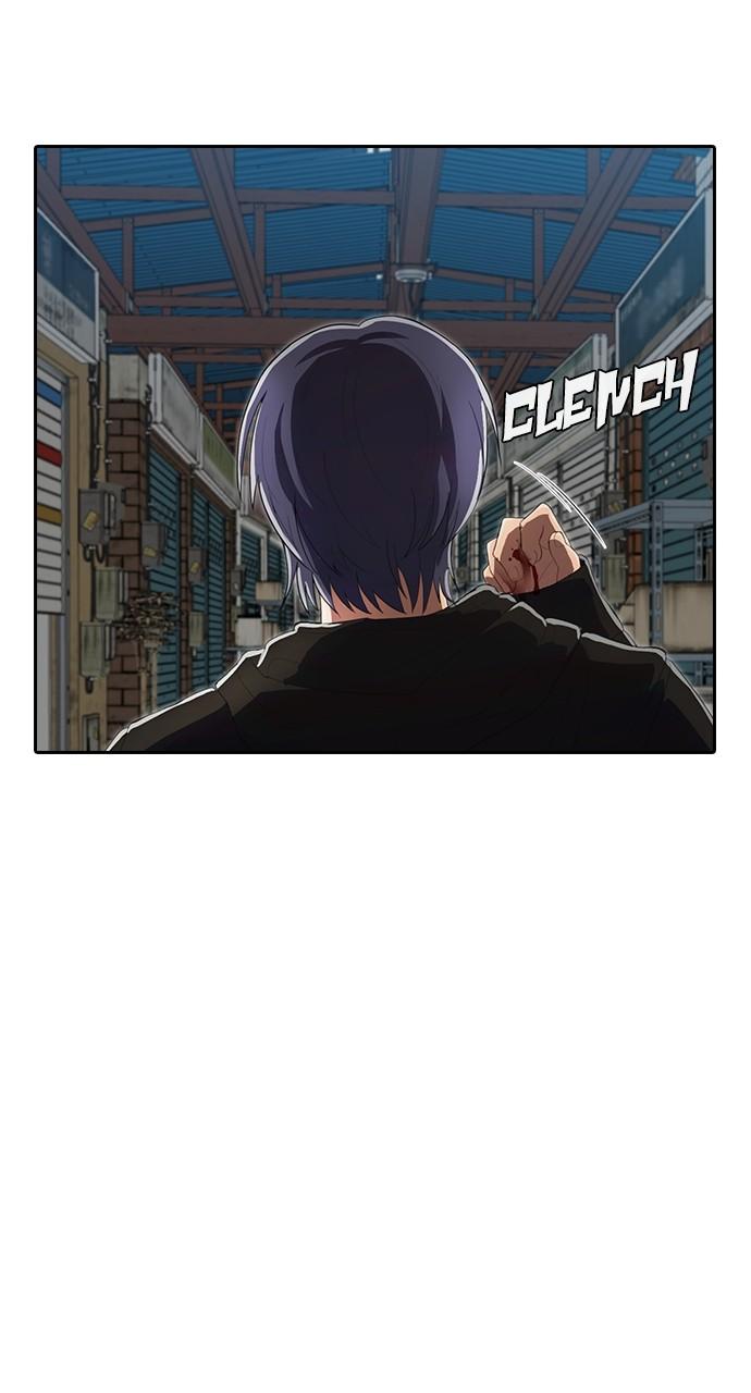 The Girl from Random Chatting! Chap 210 - Next Chap 211