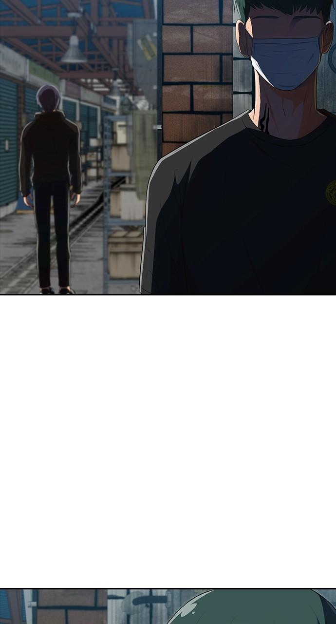 The Girl from Random Chatting! Chap 210 - Next Chap 211