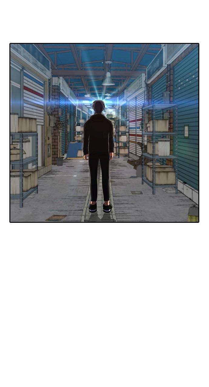 The Girl from Random Chatting! Chap 210 - Next Chap 211