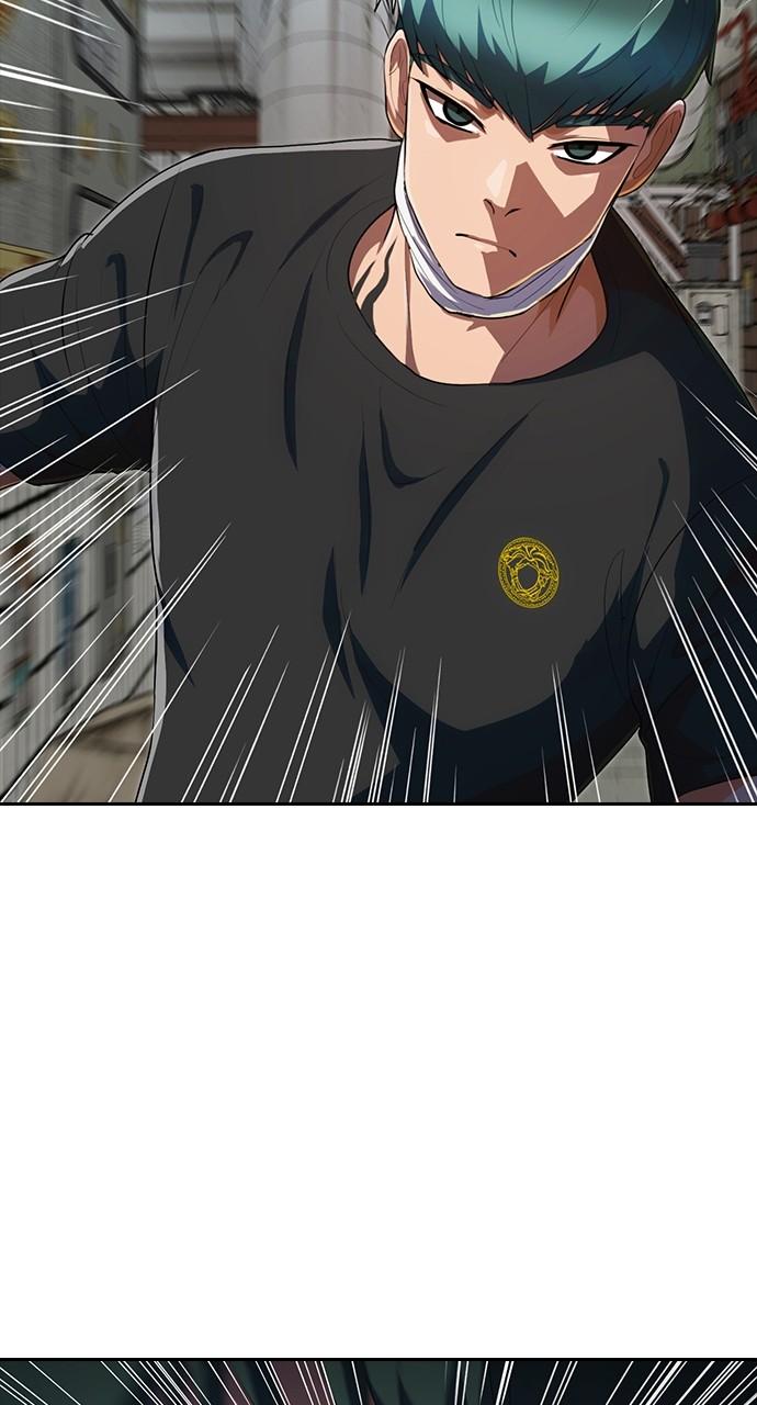 The Girl from Random Chatting! Chap 210 - Next Chap 211