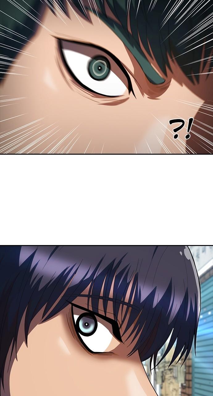 The Girl from Random Chatting! Chap 210 - Next Chap 211