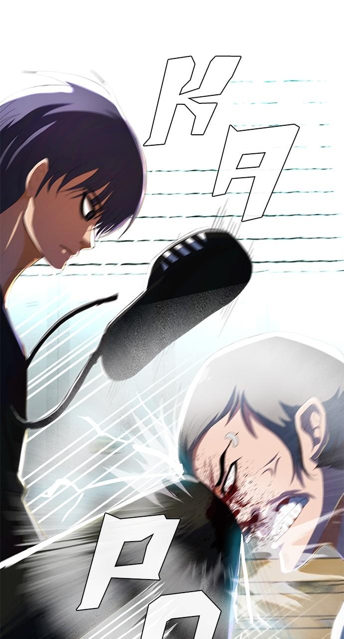 The Girl from Random Chatting! Chap 210 - Next Chap 211