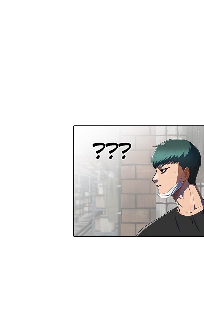 The Girl from Random Chatting! Chap 210 - Next Chap 211