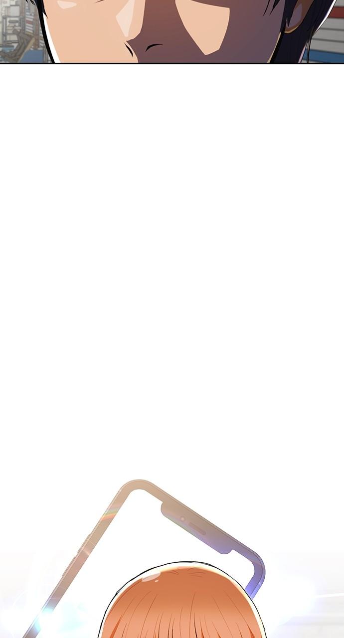 The Girl from Random Chatting! Chap 211 - Next Chap 212