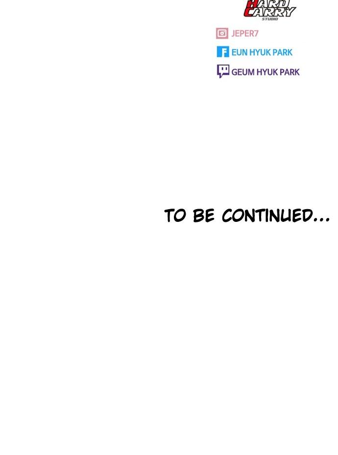 The Girl from Random Chatting! Chap 211 - Next Chap 212