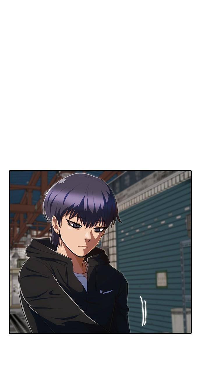 The Girl from Random Chatting! Chap 211 - Next Chap 212