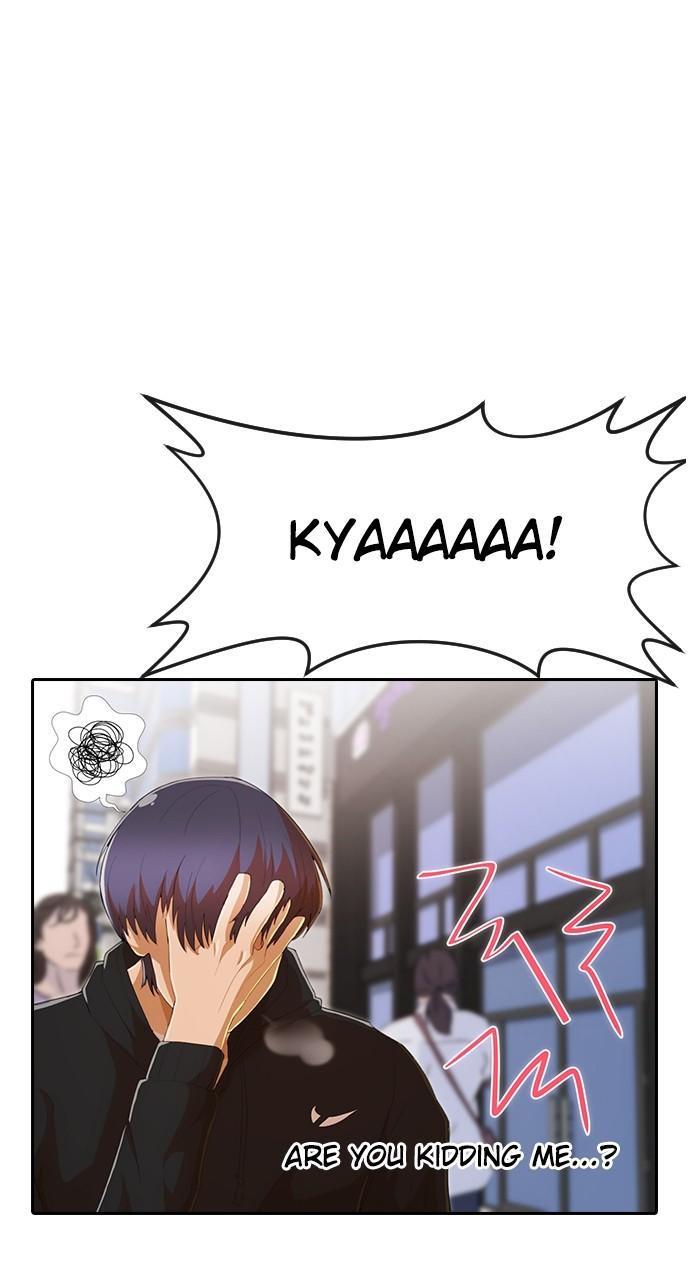 The Girl from Random Chatting! Chap 211 - Next Chap 212