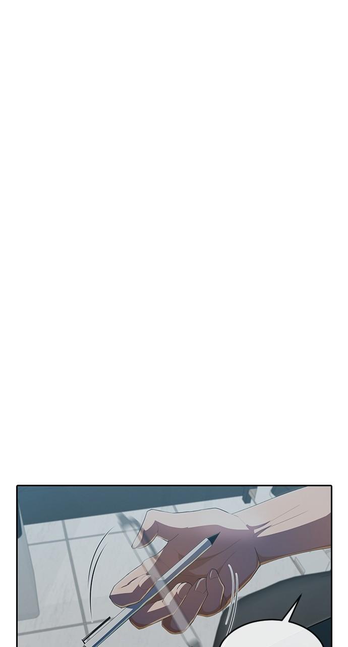 The Girl from Random Chatting! Chap 211 - Next Chap 212