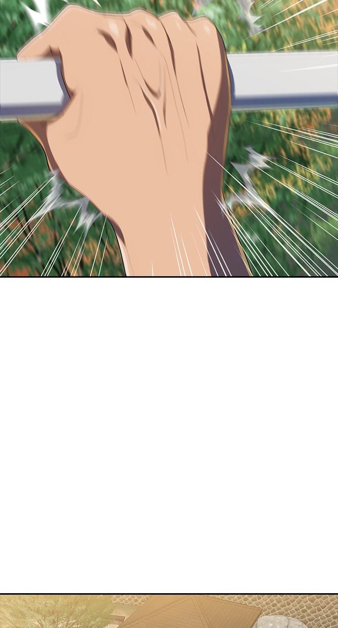 The Girl from Random Chatting! Chap 211 - Next Chap 212