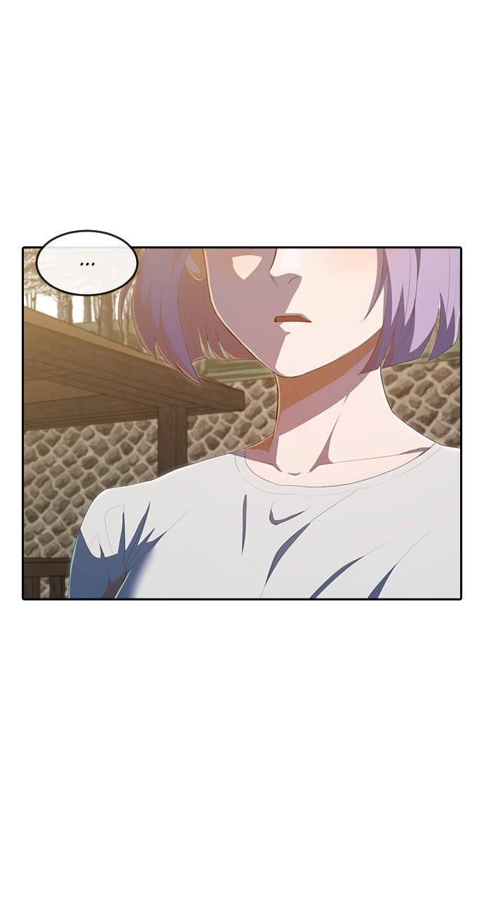 The Girl from Random Chatting! Chap 212 - Next Chap 213