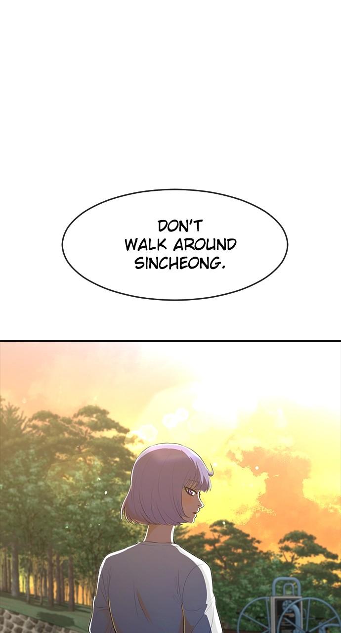 The Girl from Random Chatting! Chap 212 - Next Chap 213