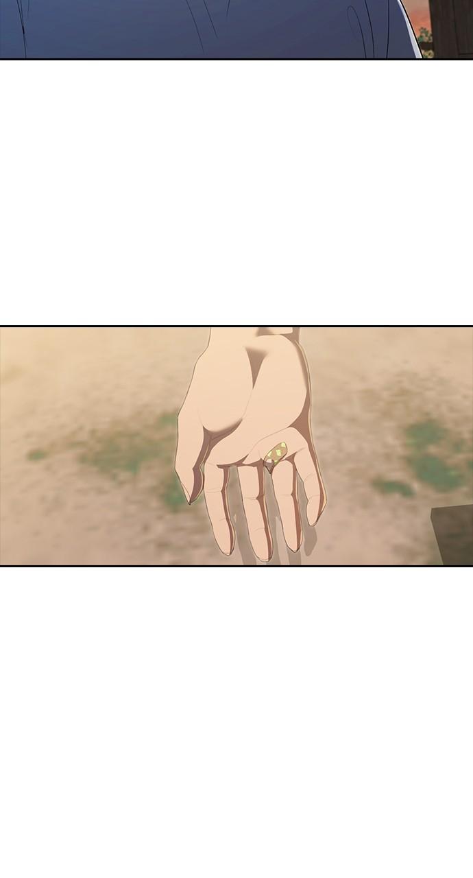 The Girl from Random Chatting! Chap 212 - Next Chap 213