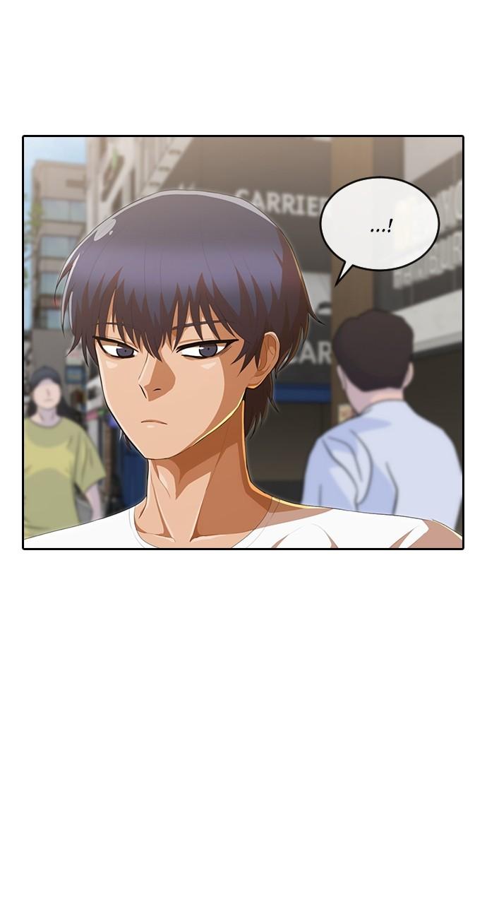 The Girl from Random Chatting! Chap 213 - Next Chap 214